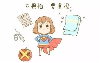 疫情防護(hù)小常識(shí)，一起來(lái)健康防疫